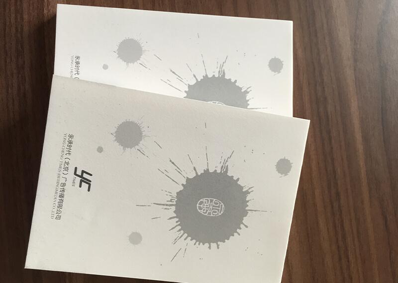 企業(yè)形象設(shè)計(jì)