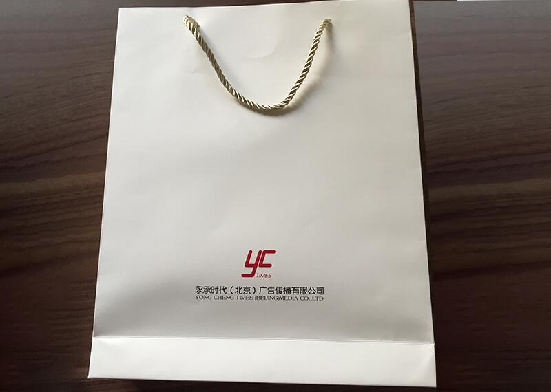 企業(yè)形象設(shè)計(jì)