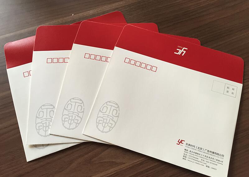 企業(yè)形象設(shè)計(jì)