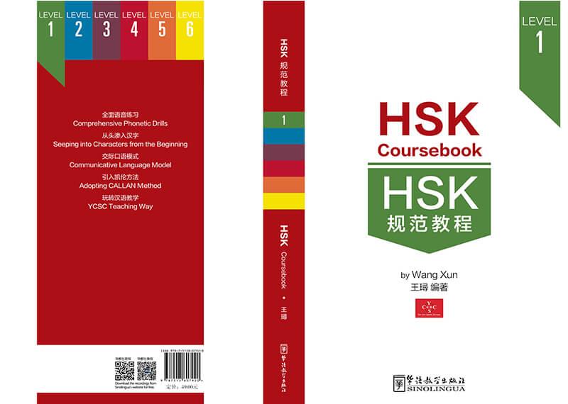 封面設(shè)計(jì)