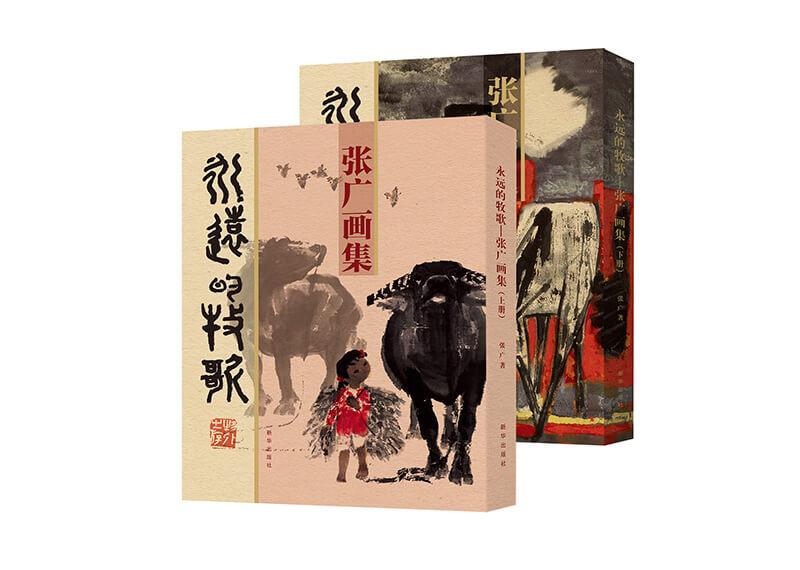 封面設(shè)計(jì)