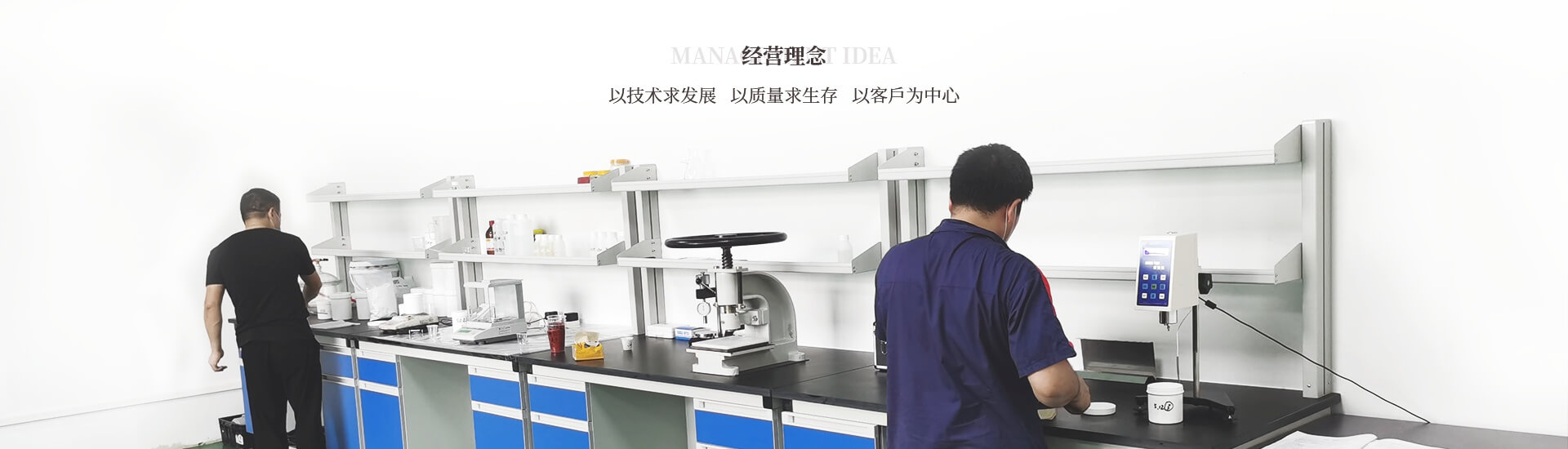 深圳市賽德電子材料有限公司 深圳市賽德電子材料有限公司