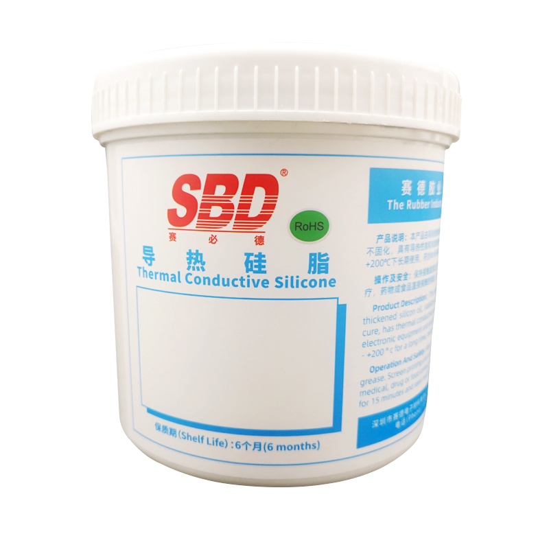 SD-5000系列導(dǎo)熱硅脂，散熱膏，導(dǎo)熱膏