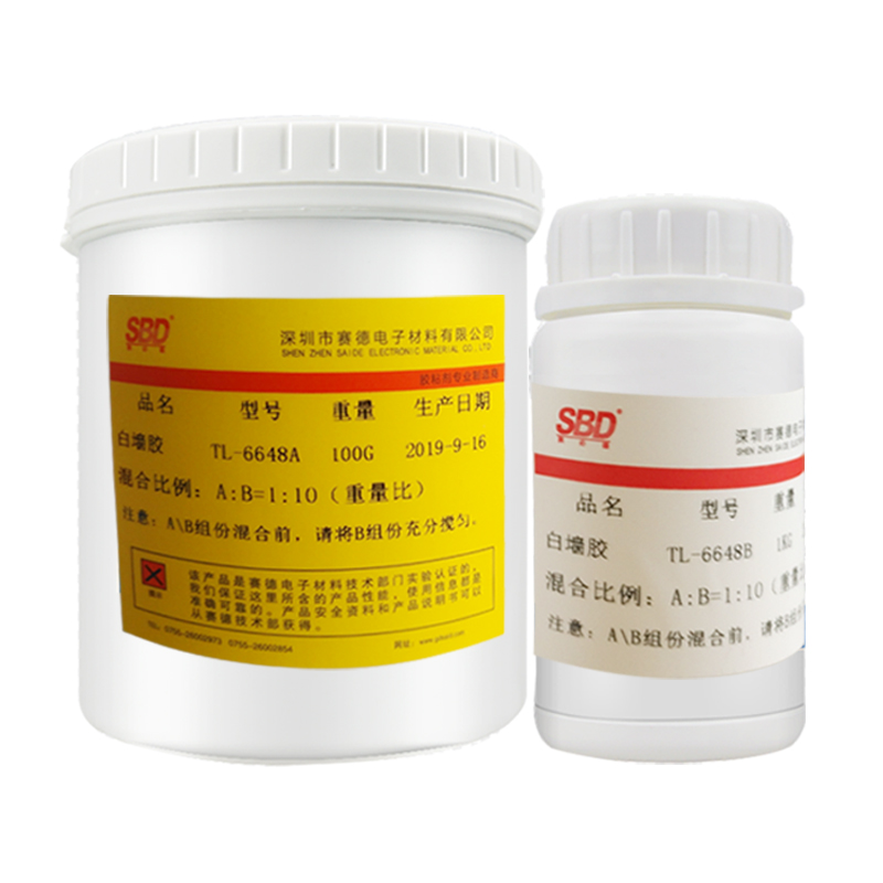 SD-6648csp白墻膠，用于csp燈珠底部白色反光，典型用途1860、3570等燈珠底部反光