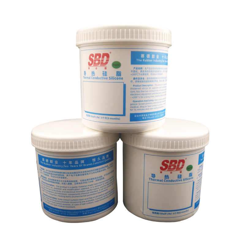 SD-5000系列導(dǎo)熱硅脂，散熱膏，導(dǎo)熱膏