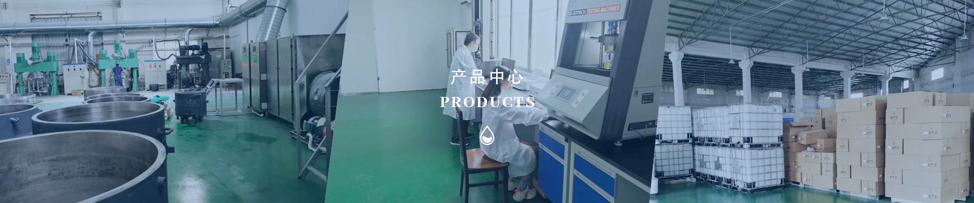 賽德產(chǎn)品inbanner
