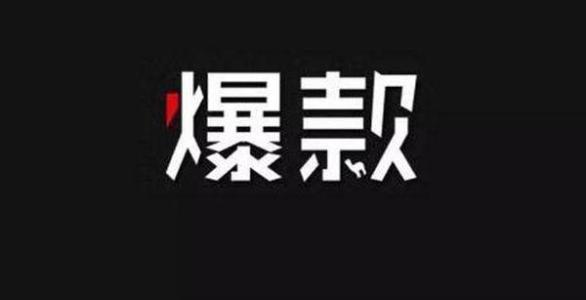 電子產(chǎn)品為什么要用導(dǎo)熱硅膠片散熱？